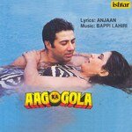 Aag Ka Gola - Asha Bhosle Song Download